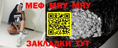дмт Кунгур