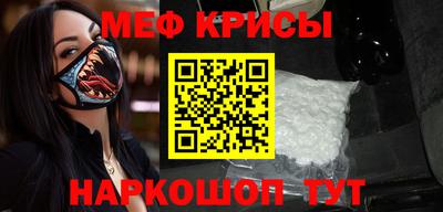 дмт Кунгур