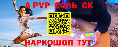 мефедрон мука Кулебаки