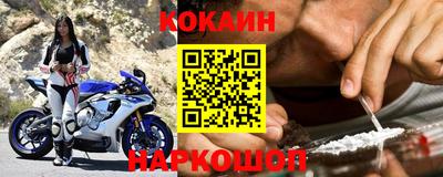 мефедрон мука Кулебаки