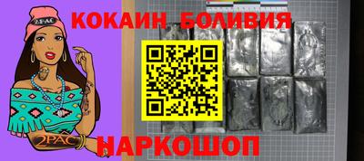 дмт Кунгур