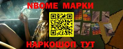 хмурый Ликино-Дулёво