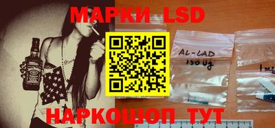 кокаин колумбия Кумертау