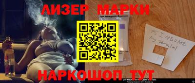 кокаин колумбия Кумертау