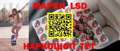мефедрон мука Кулебаки