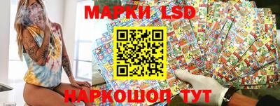 мефедрон мука Кулебаки