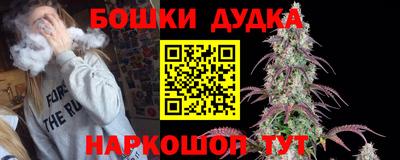 кокаин колумбия Кумертау