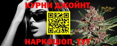 мефедрон мука Кулебаки