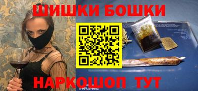 кокаин колумбия Кумертау