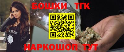 таблы Ливны