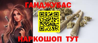 кокаин колумбия Кумертау