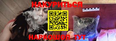 мефедрон мука Кулебаки