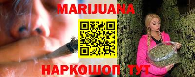 мефедрон мука Кулебаки
