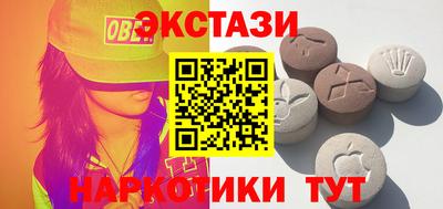 кокаин колумбия Кумертау