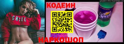 мефедрон мука Кулебаки