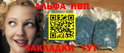 хмурый Ликино-Дулёво