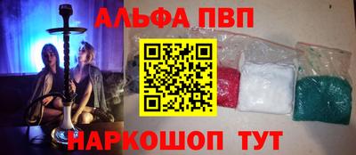 кокаин колумбия Кумертау