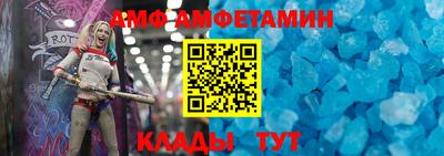 MESCALINE Лесосибирск