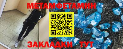 кокаин колумбия Кумертау