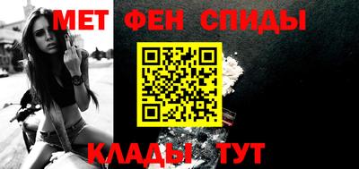 дмт Кунгур