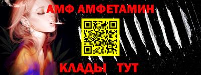 кокаин колумбия Кумертау