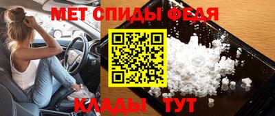 кокаин колумбия Кумертау
