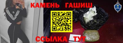 MESCALINE Лесосибирск