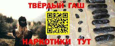 хмурый Ликино-Дулёво