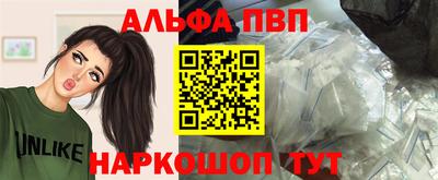мефедрон мука Кулебаки