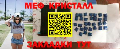 хмурый Ликино-Дулёво
