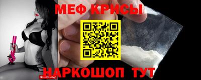 дмт Кунгур