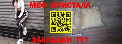 хмурый Ликино-Дулёво